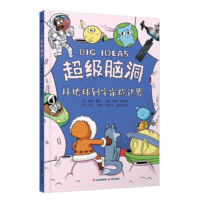 �����X�����ĵ��������߅��