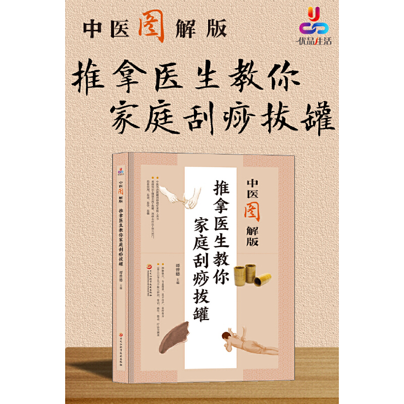 ���t(y��)�D��棺�����t(y��)�������ͥ����ι�