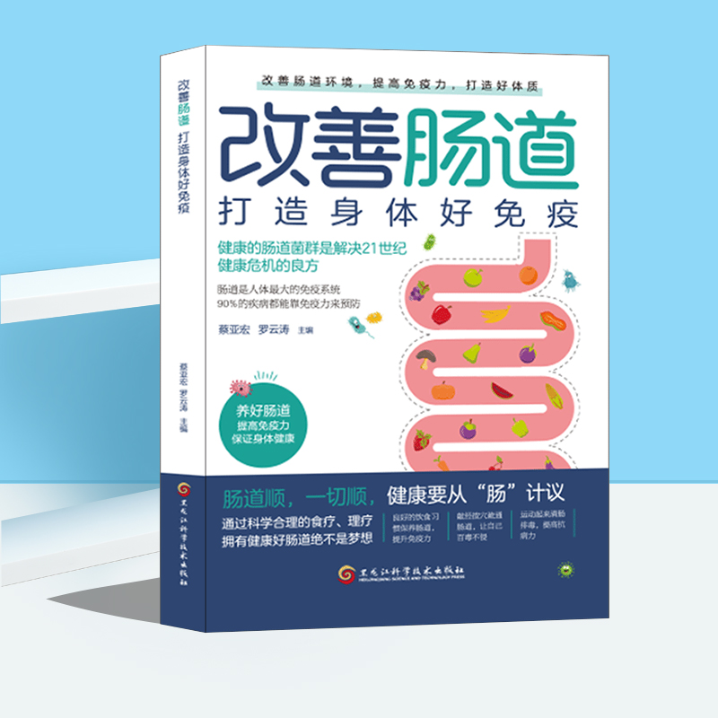 �����c�� �������w�����ߣ��������c����Ⱥ�ǽ�Q����Σ�C(j��)���������c�������w��������ϵ�y(t��ng)��90%�ļ������ܿ��������A(y��)����