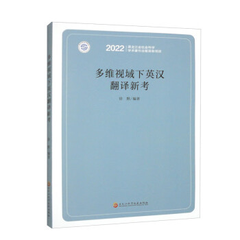 ��Sҕ����Ӣ�h���g�¿�