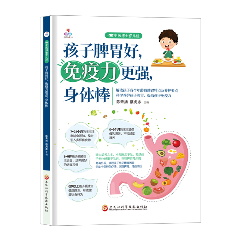 ����Ƣθ��������������(qi��ng)�����w��