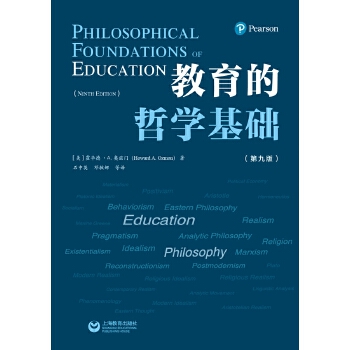 �������܌W(xu��)���A(ch��)���ھŰ棩