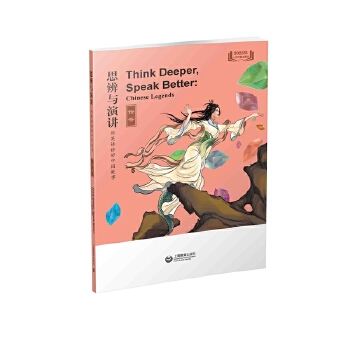 ˼���c���v