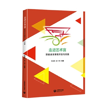 ���M(j��n)ˇ�g(sh��)�m�������n���_�l(f��)�c��(sh��)�`