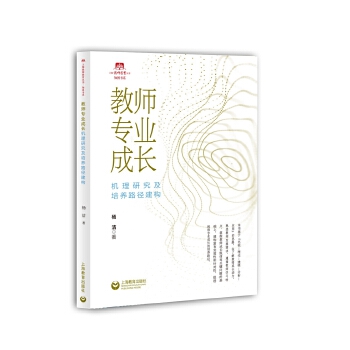 �̎����I(y��)���L(zh��ng)�C(j��)���о������B(y��ng)·������(g��u)