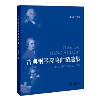 �ŵ�������Q�����x��