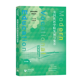 ������^(q��)�WԺ�l(f��)չ�c׃��