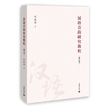 �h�Z����о��̳�