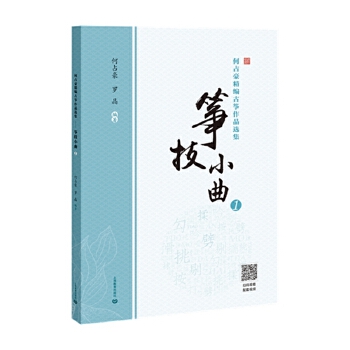 ��ռ�������Ź~��Ʒ�x��