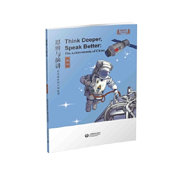 ˼���c���v ��Ӣ�Z(y��)�v���Ї�(gu��)���¡�����