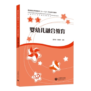  ���׃��ںϽ������ߵ�ԺУ���ڽ�����0��3�q�����I(y��)ϵ�н̲ģ�