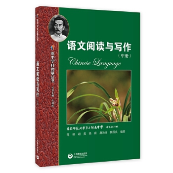 �Z����x�c�������Ѓ�(c��)��