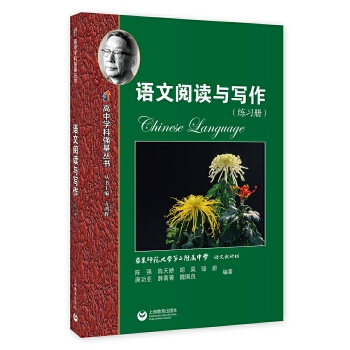 �Z(y��)����x�c���� ����(x��)��(c��)