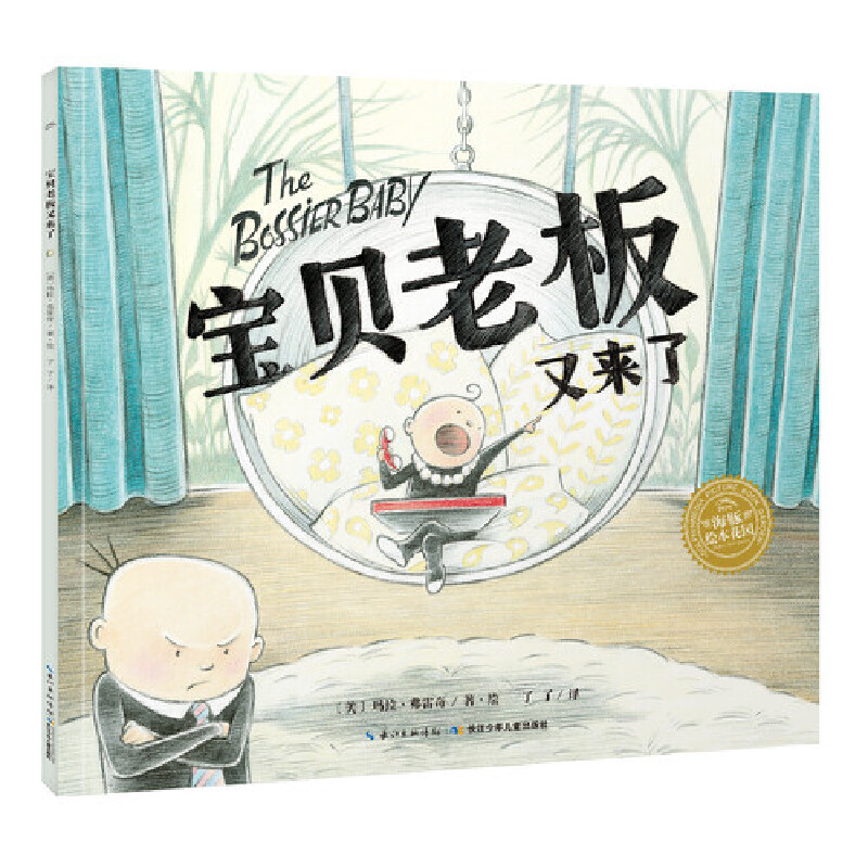 �����L�����@����ؐ�ϰ��ց��ˣ�ƽ��