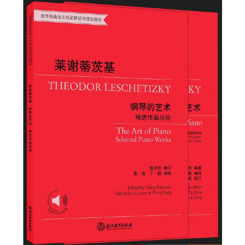 �R�x�ٴĻ�����ٵ�ˇ�g