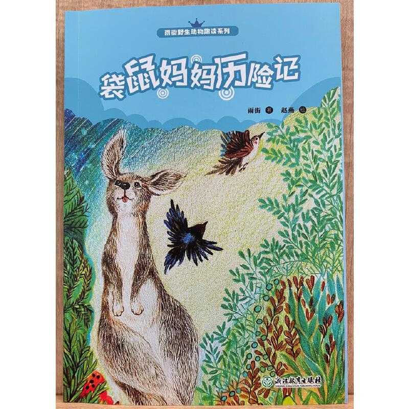 ���󋌋��v�U(xi��n)ӛ