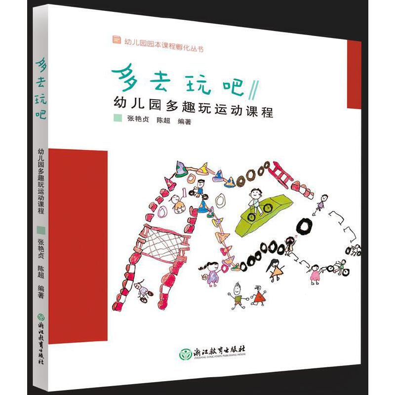 �׃��@�@���n�̷�����������ȥ���