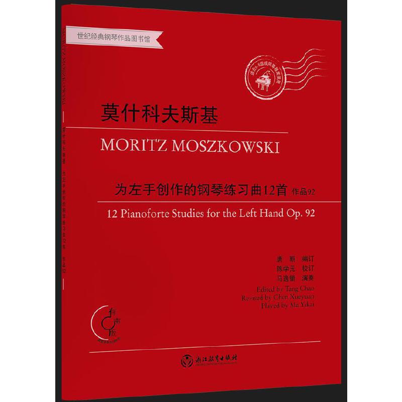 Īʲ�Ʒ�˹�������ք�(chu��ng)������پ���(x��)��12�� ��Ʒ92