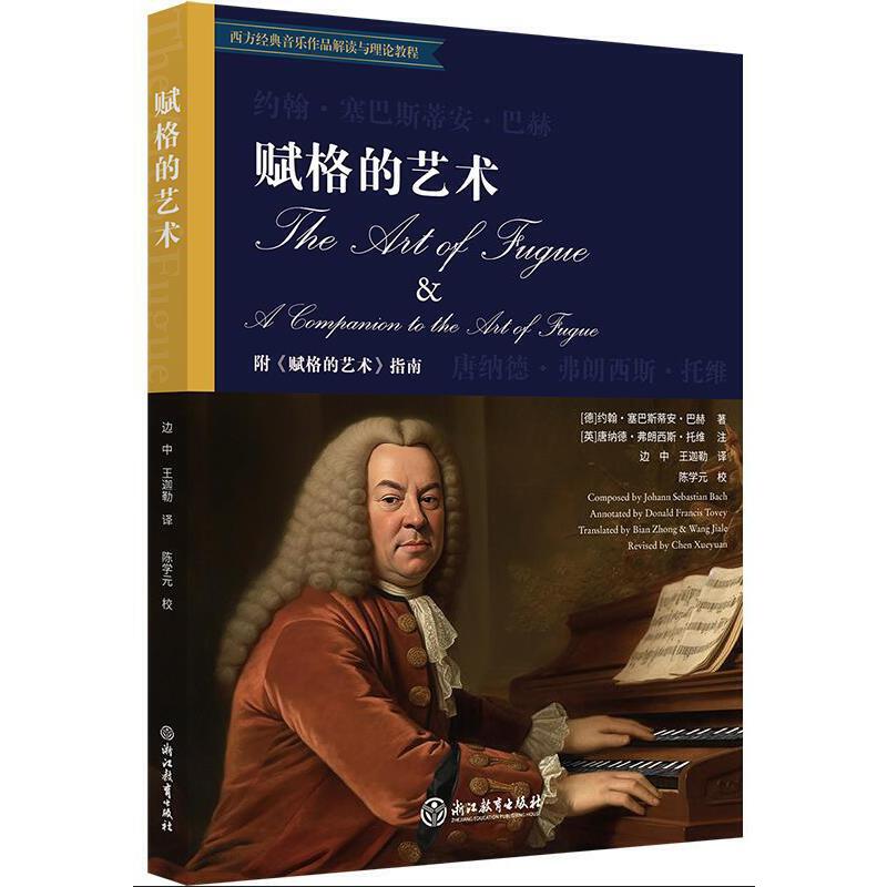 �x���ˇ�g(sh��)