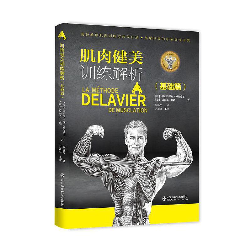 ���⽡��Ӗ�����������Aƪ��