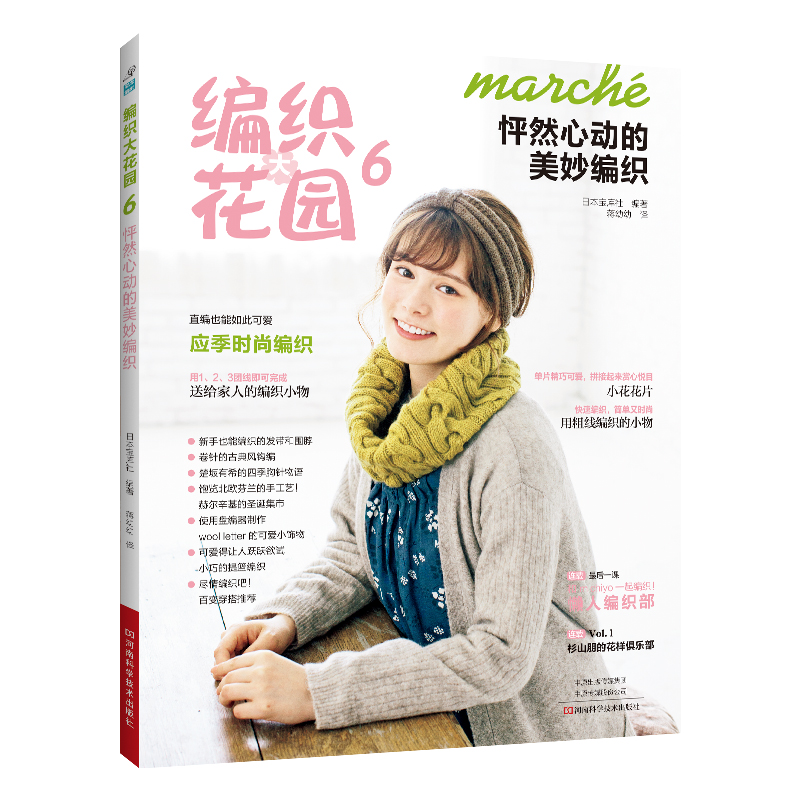 �����󻨈@. 6����Ȼ�Ąӵ������