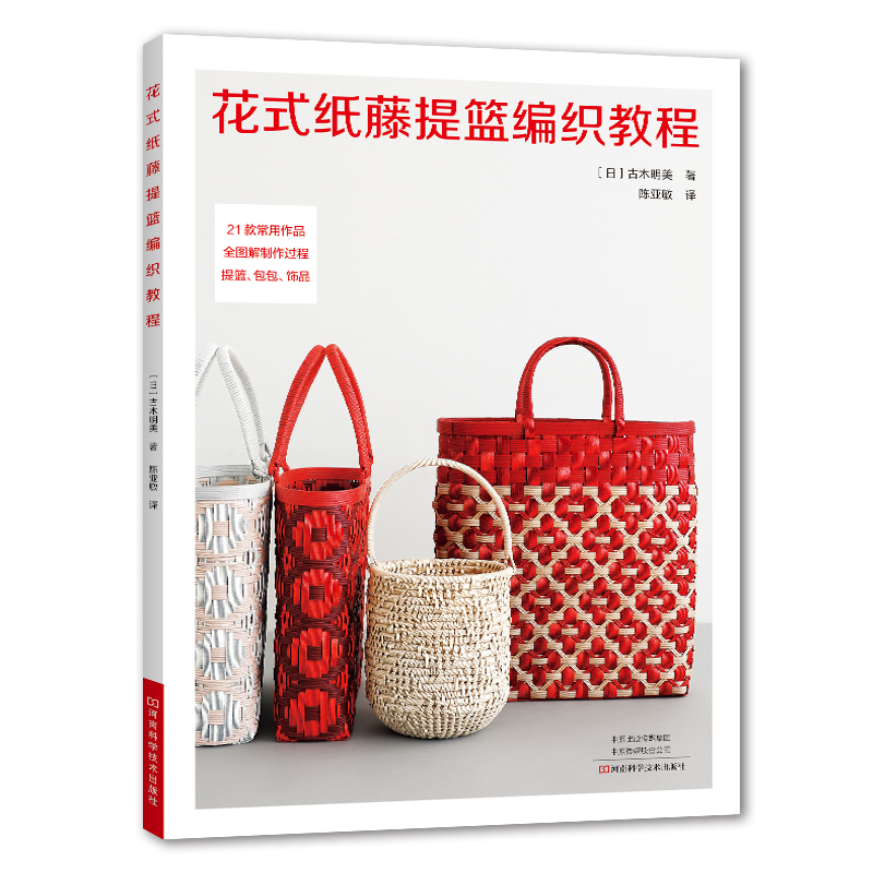 ��ʽ��?zh��)���@�����̳�