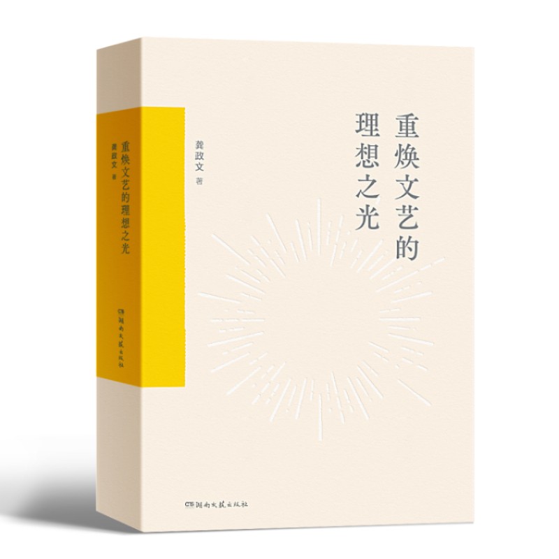 ��?z��)���ˇ������֮�? name=