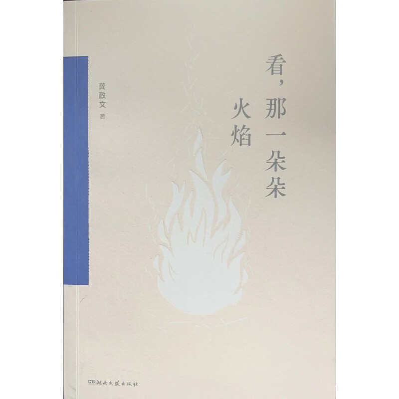 ������һ������