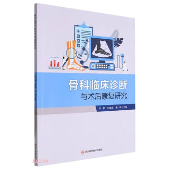 �ǿ��R���\���c�g(sh��)�󿵏�(f��)�о�