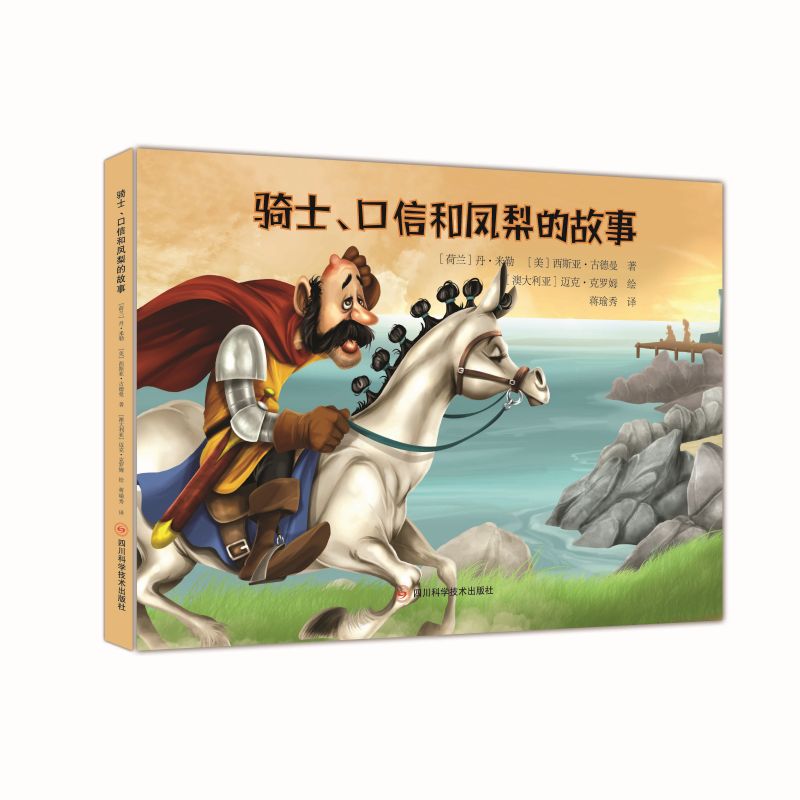 ���烺ͯ��(j��ng)������L�� �Tʿ�����ź��P��Ĺ���