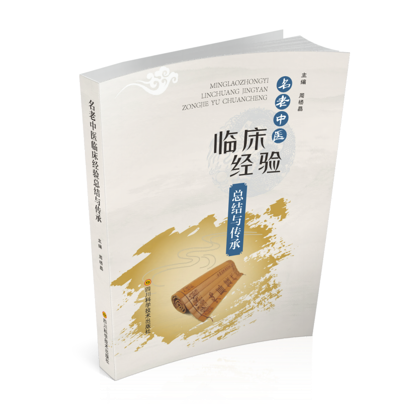 �������t(y��)�R����(j��ng)�(y��n)���Y(ji��)�c����