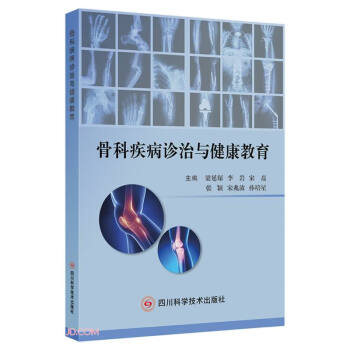 �ǿƼ����\���c��������