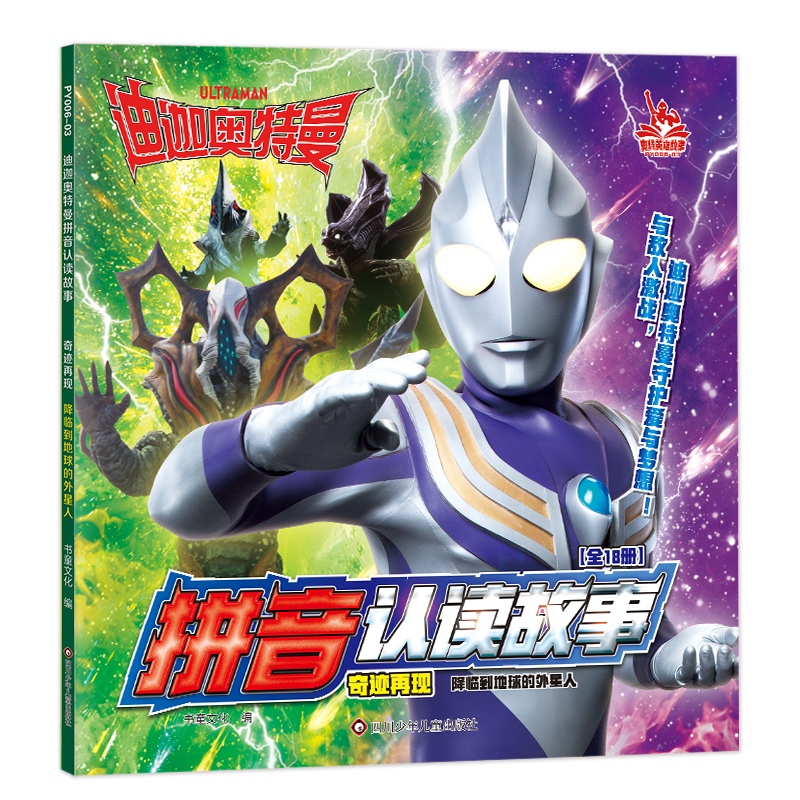 ���ȊW����ƴ���J(r��n)�x���£����E�٬F(xi��n) ���R�������������