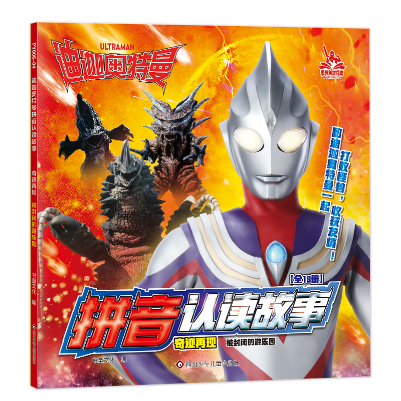 ���ȊW����ƴ���J(r��n)�x���£����E�٬F(xi��n) �����]���Θ��@