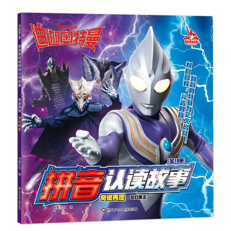 ���ȊW����ƴ���J�x���£����E�٬F(xi��n) ���ü���