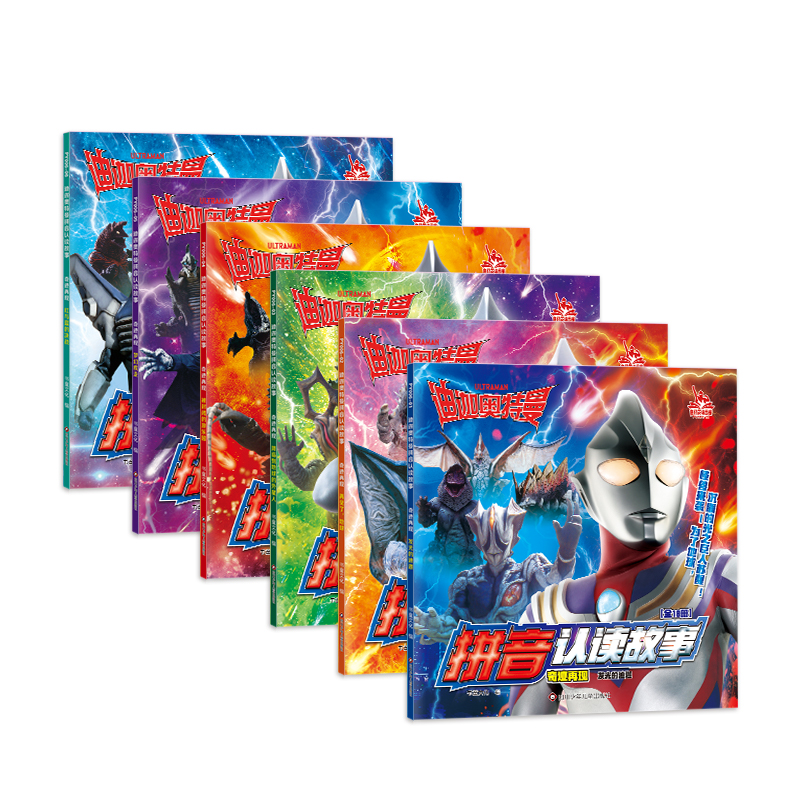 ���ȊW����ƴ���J�x���� ���E�٬F(xi��n)1-6�����b��6�ԣ�