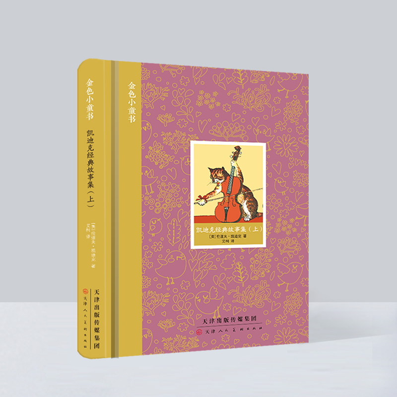 ��ɫСͯ�� �P�Ͽ˽�(j��ng)����¼����ϣ�