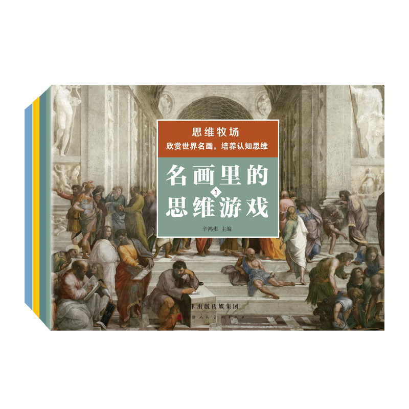 ����(hu��)���˼�S�Α�ȫ4��(c��)��