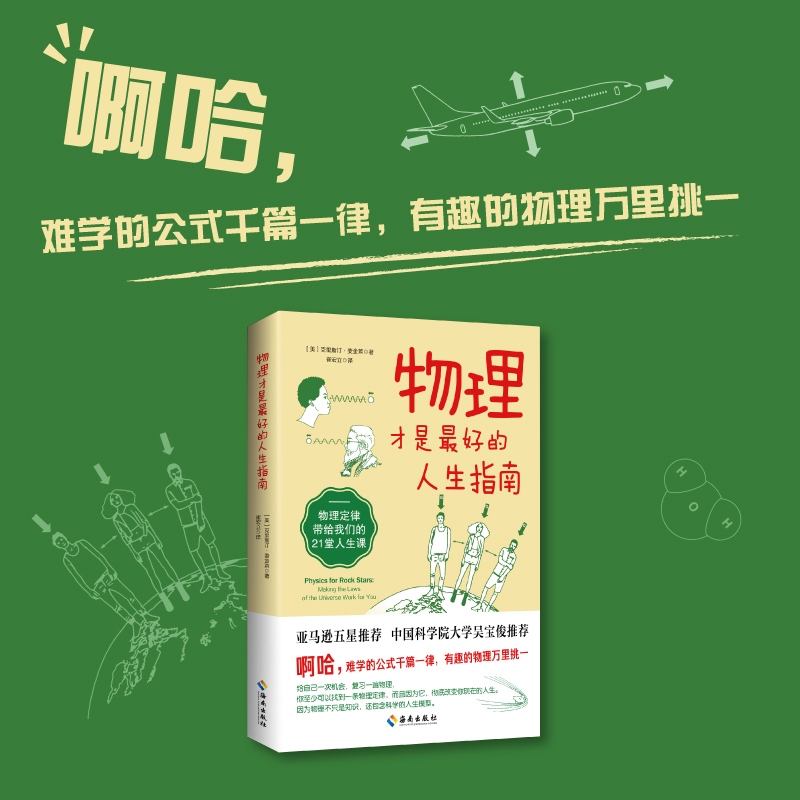 ����������õ�����ָ�ϣ�������ֻ�Ǳ���Ķ��ɺ͹�ʽ��߀���_�����������ķ��t