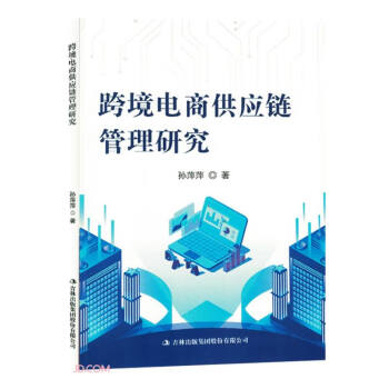 �羳��̹���(y��ng)朹����о�