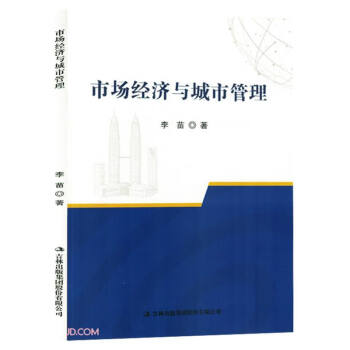 �Ј�(ch��ng)��(j��ng)��(j��)�c���й���