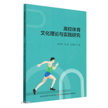 ��У�w���Ļ���Փ�c���`�о�