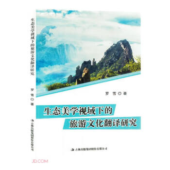 ���B(t��i)���W(xu��)ҕ���µ������Ļ����g�о�