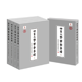 ������W(xu��)���غ�(ji��n)��