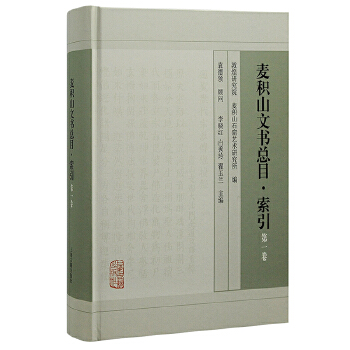 ���eɽ�ĕ�(sh��)��Ŀ����������һ����