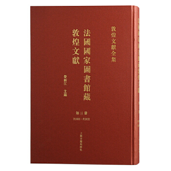  ��3���������҈D���^�ضػ��īI(xi��n)