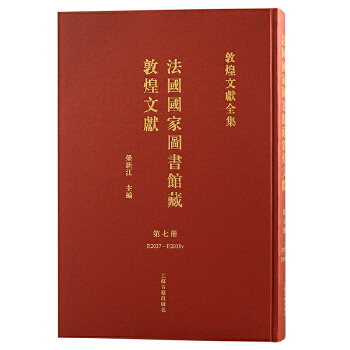  ��7������(gu��)��(gu��)�҈D��(sh��)�^�ضػ��īI(xi��n)