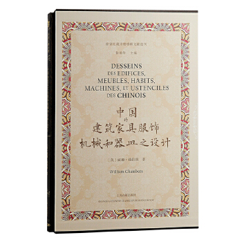 �Ї��Ľ������Ҿ���������Cе������֮�O(sh��)Ӌ