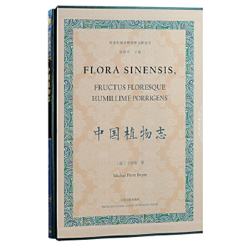 �Ї�(gu��)ֲ��־