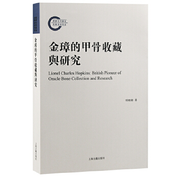 ��谵ļ׹��ղ��c�о�